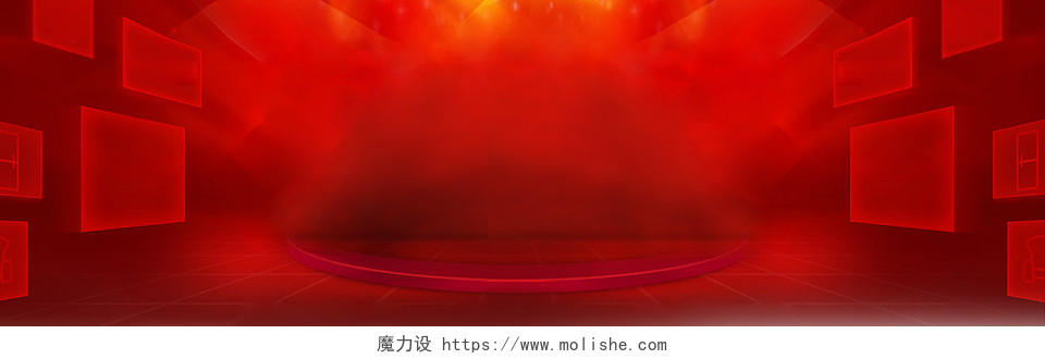 红色喜庆新年年货节海报banner背景